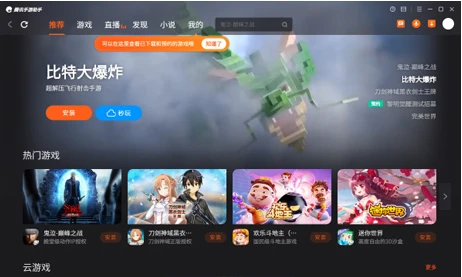 如何制定适合自己的篮球恢复训练计划?_0